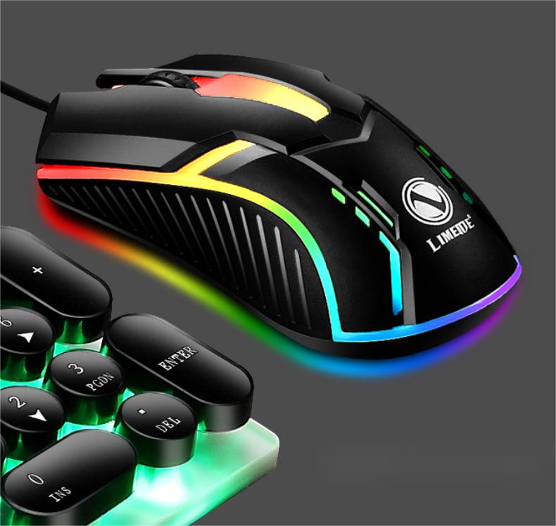 Backlit Wired Gaming Mouse