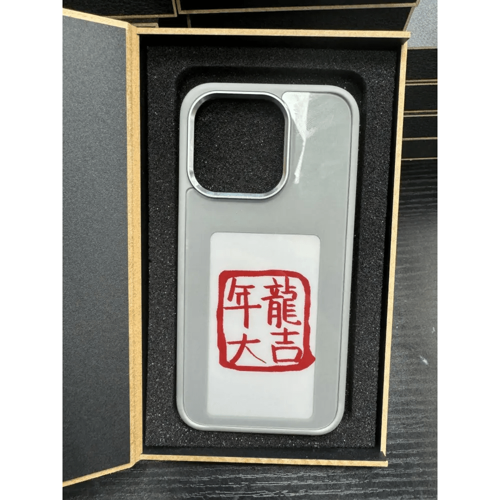 E-Ink Projection Phone Case (Personalized & Battery-Free) - TechTactic Frontier